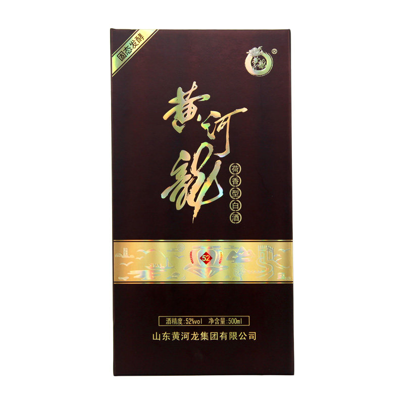 黄河龙52度荷香型白酒整箱4瓶