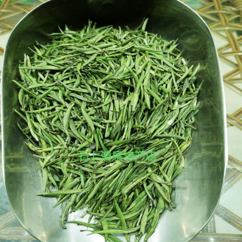 2022新茶紫阳富硒茶紫阳茶叶明前银针春茶特级毛尖250克包邮