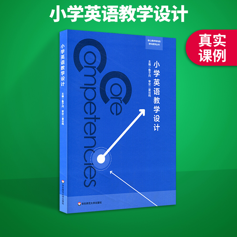 四年级英语教学计划_外研社一年级英语教学计划_初中一年级英语教学计划