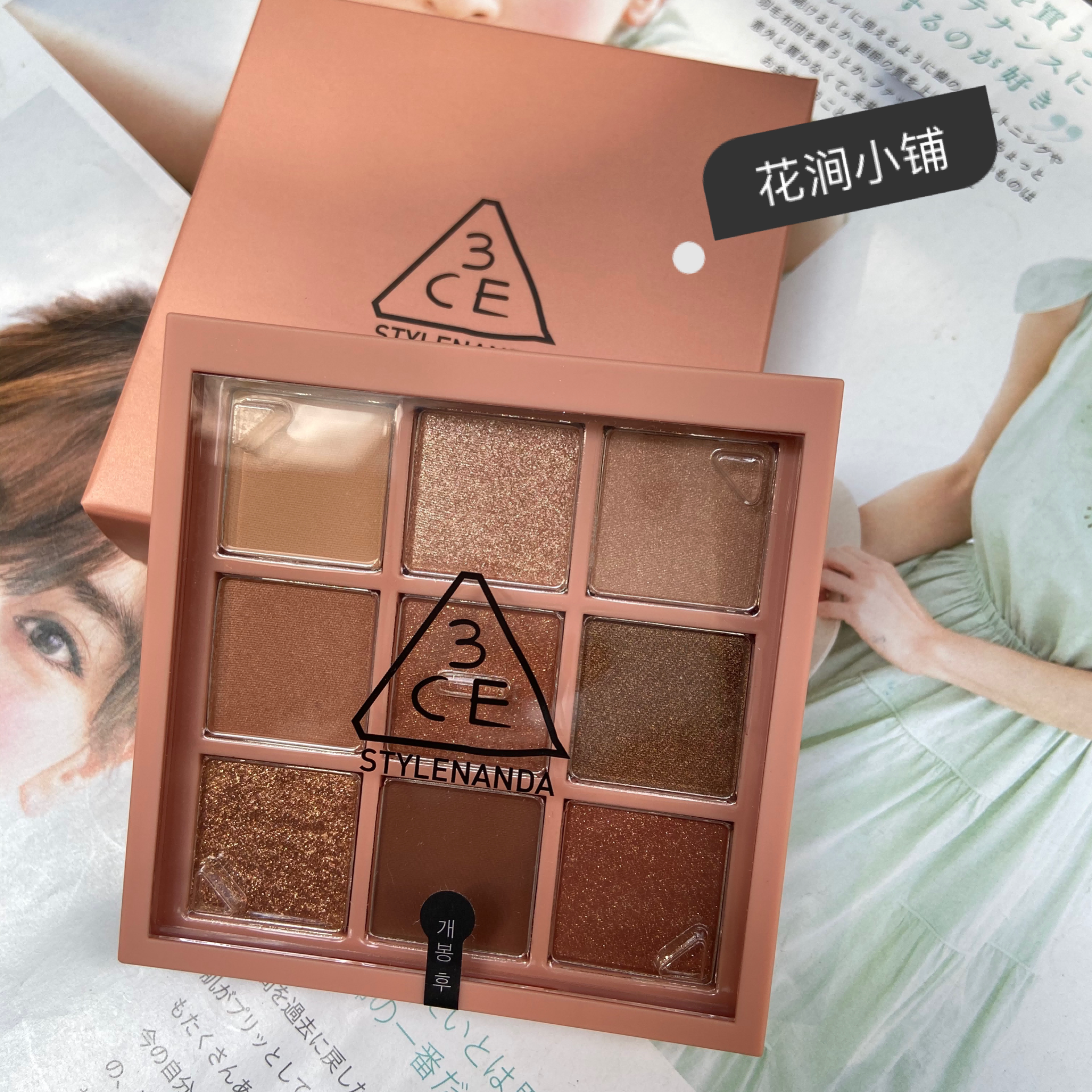 眼影九色韩国3ce新色全哑drybouquet干枯玫瑰眼影