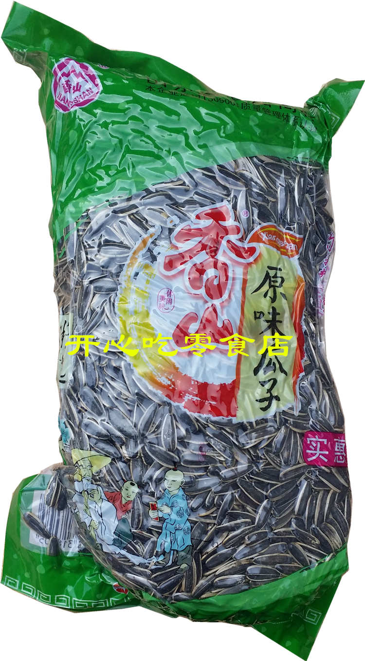 瓜子香山2kg袋多原味香香水煮山东瓜子