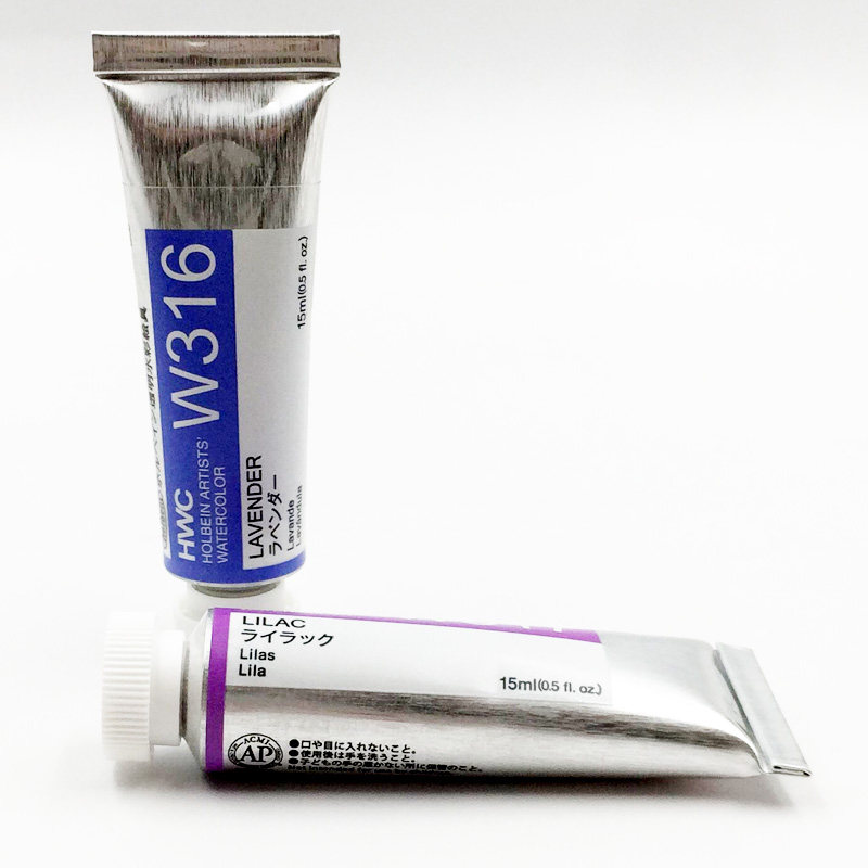 hb荷尔拜因水彩颜料艺术家级单支管装15ml透明管状水彩颜料