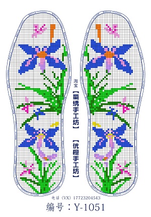 13针格子鞋垫花样大全图片