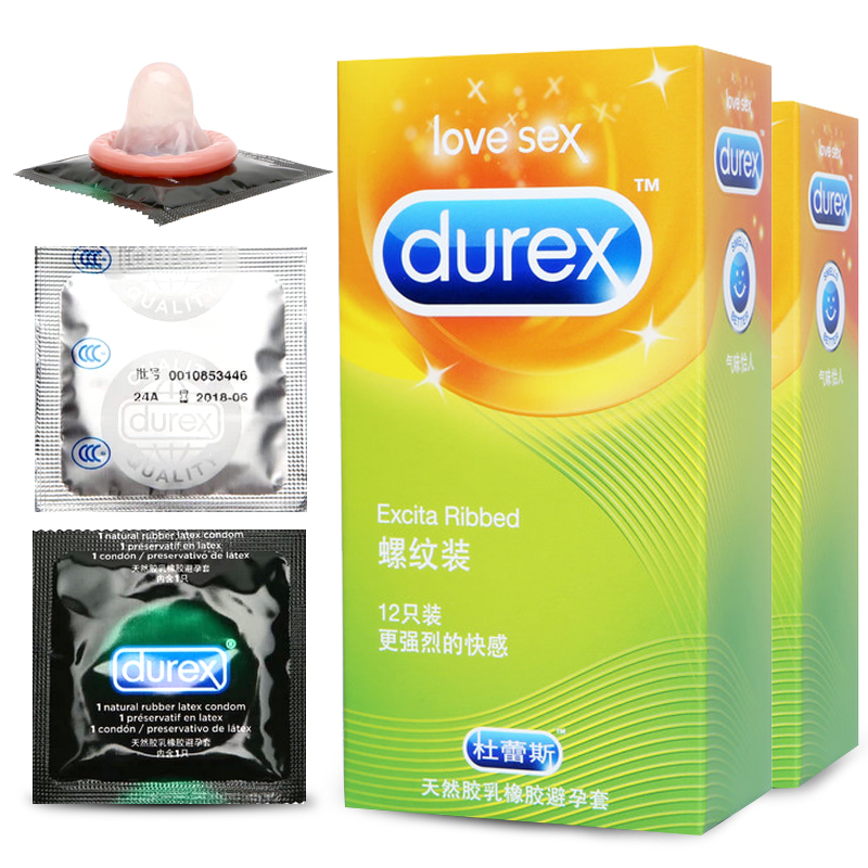 杜蕾斯螺纹大颗立体螺旋粒情趣安全12只装男用避孕套超薄阴蒂刺激