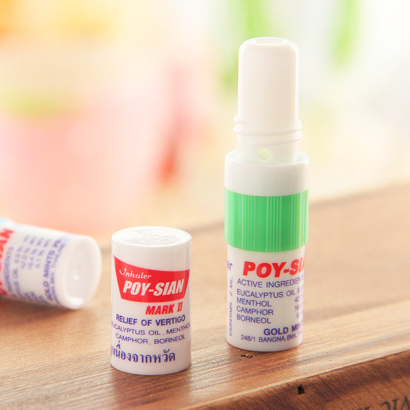泰国八仙薄荷鼻通清凉油双用型香筒学生瞌睡提神清凉油