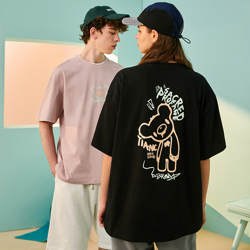 【TianC 陈赫】小熊夜光印花短袖衣服男夏季潮牌宽松半袖纯棉T恤