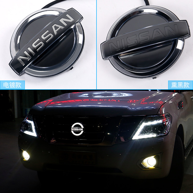 途乐专用改装标外前车led标涂y62车头格栅汽车车标