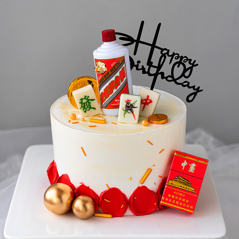 蛋糕装饰创意父亲男友生日蛋糕仿真迷你酒瓶烟盒节日装扮用品
