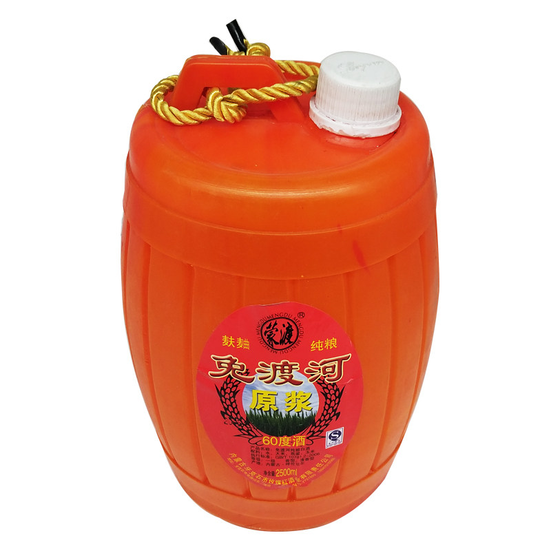 呼伦贝尔酒免渡河白酒桶装散白纯粮60度5斤老窖白酒