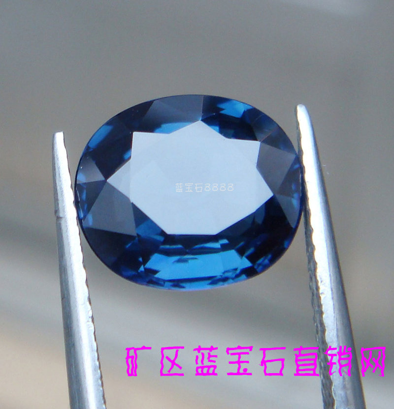 促销澳洲洲产透亮干净浅蓝色31克拉天然蓝宝石裸石其他