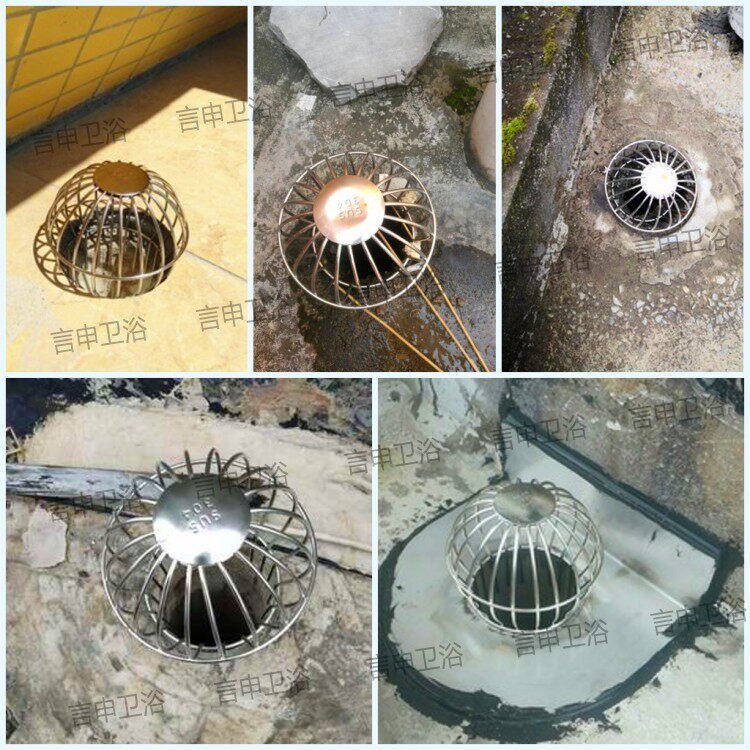 地漏屋顶下水管雨水水斗管帽天台管防树叶防鼠地漏