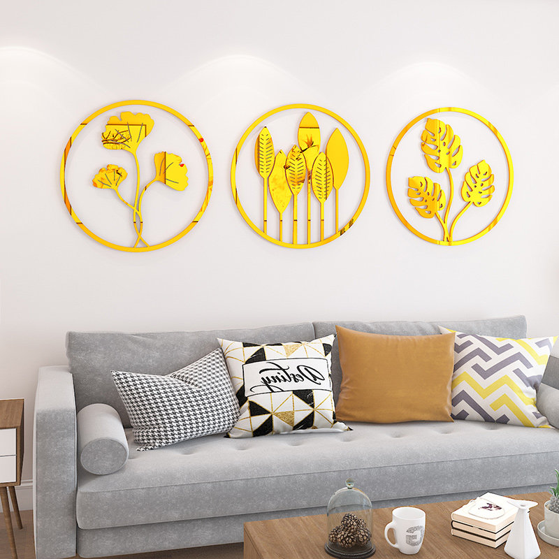 ins风镜面墙贴画客厅餐厅墙面装饰卧室房间墙贴