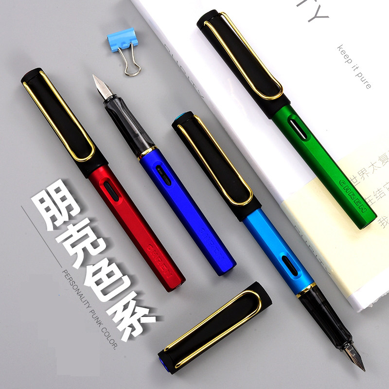 传人3882正姿钢笔ef尖中小学生用可换墨囊吸墨器白色钢笔礼物奖品