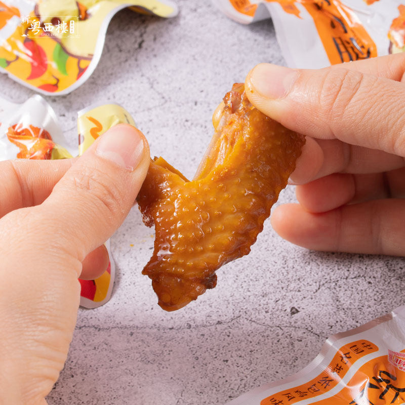 新粤西楼蜜汁鸡翅小袋梧州特产休闲熟食鸡肉鸡肉零食