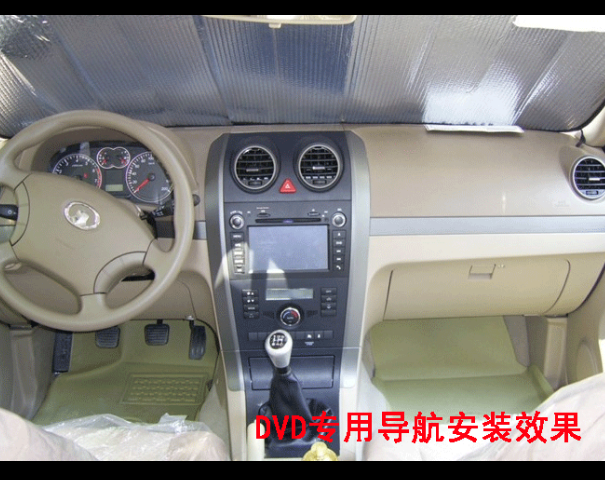 长城哈弗h3h5原车专用dvd安卓大屏智能智能车机导航