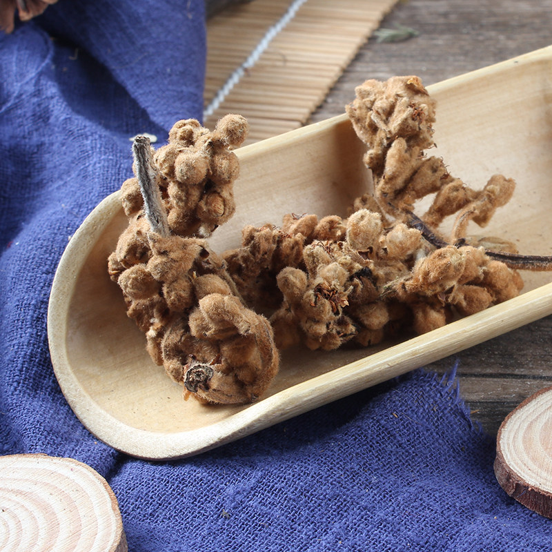 枇杷包邮500g琵琶农家自晒无硫云霄花茶传统滋补品其他