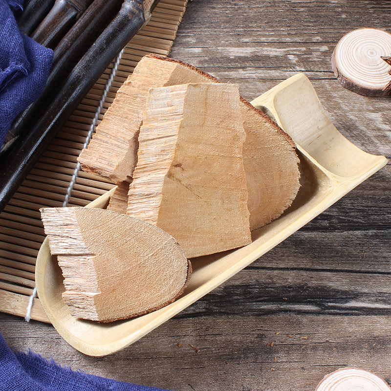 半枫荷根500克俗称半风鸭脚木中药材枫荷翻白叶2件传统滋补品其他