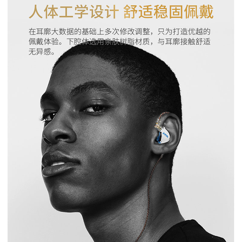 cca通用带麦降噪低音耳机c12入耳圈铁diy游戏电竞头戴耳机