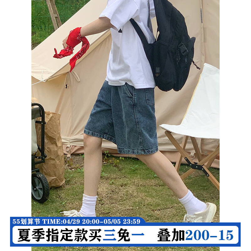 LES帅T林弯弯夏季情侣水洗纯色五分牛仔短裤男女直筒阔腿休闲中裤