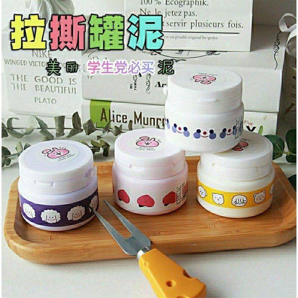起泡胶大盒粘土果酱魔法套装便宜史莱姆莱姆粘土