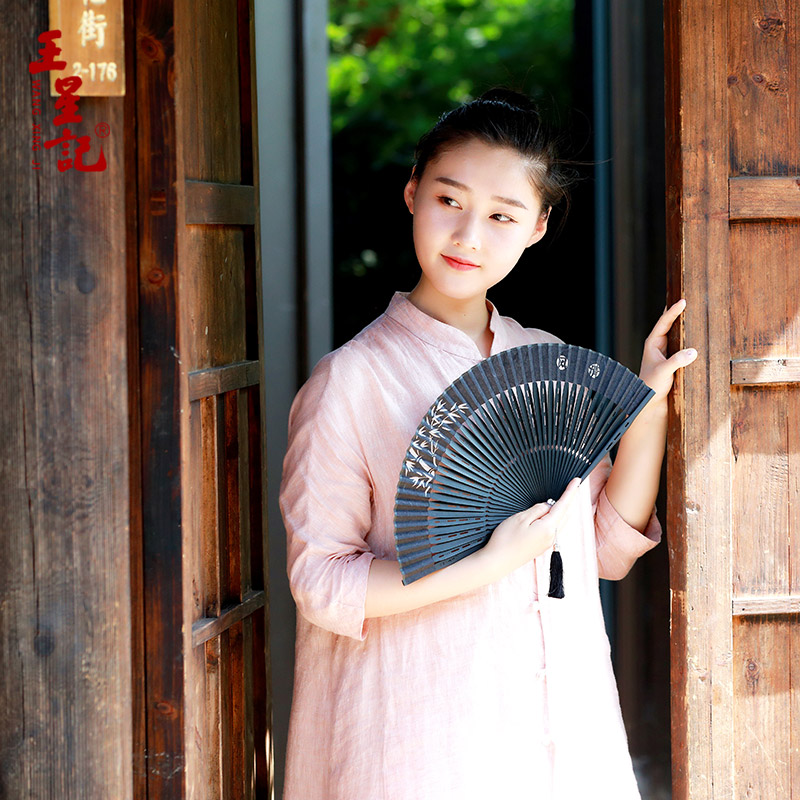 王星记真丝刻花扇子折扇中国国风古风日式古典扇子