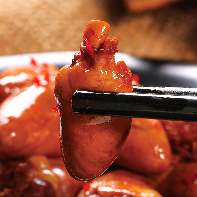 鲜满多串烧鸡心40g*10袋真空包装香辣卤味鸡心熟美食休闲办公零食