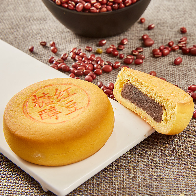 4块正宗北京三禾稻香村糖醇红豆手工传统糕点传统中式糕点