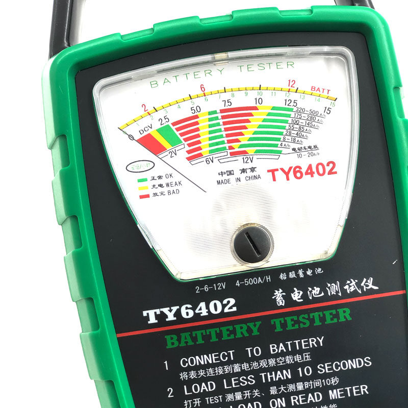 容量南京天宇铅酸蓄电池检测仪ty6402测试仪电动车电瓶其它仪表仪器