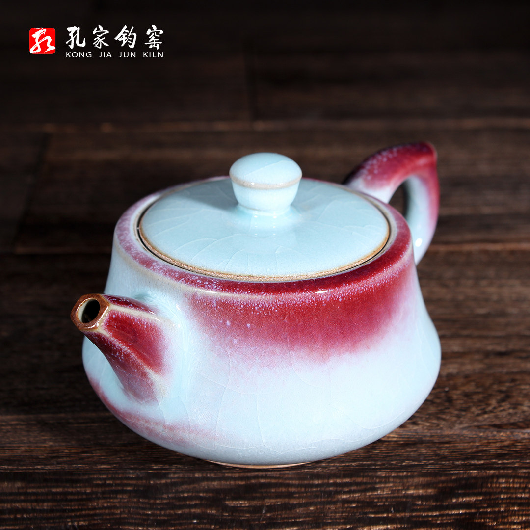 茶壶孔家钧窑功夫茶功夫泡茶手工钧瓷四杯天青一壶茶壶