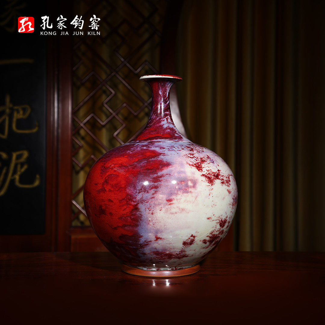 孔家钧窑天球神垕钧瓷陶瓷礼品花瓶手工摆件家居茶宠摆件
