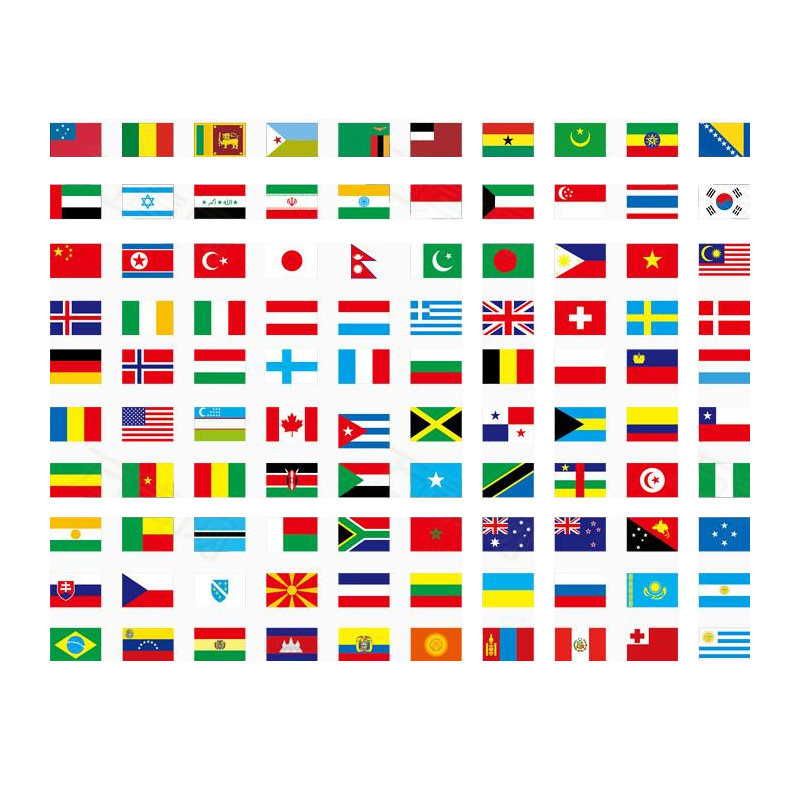 国旗外国3号4号5号万国旗定制瑞士俄罗斯法国旗帜