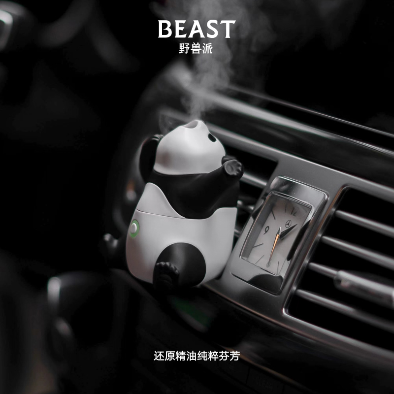 爱打扮(www.idaban.cn)，THEBEAST野兽派熊猫噗噗打哈欠汽车香水香薰车载香氛礼盒新年礼物