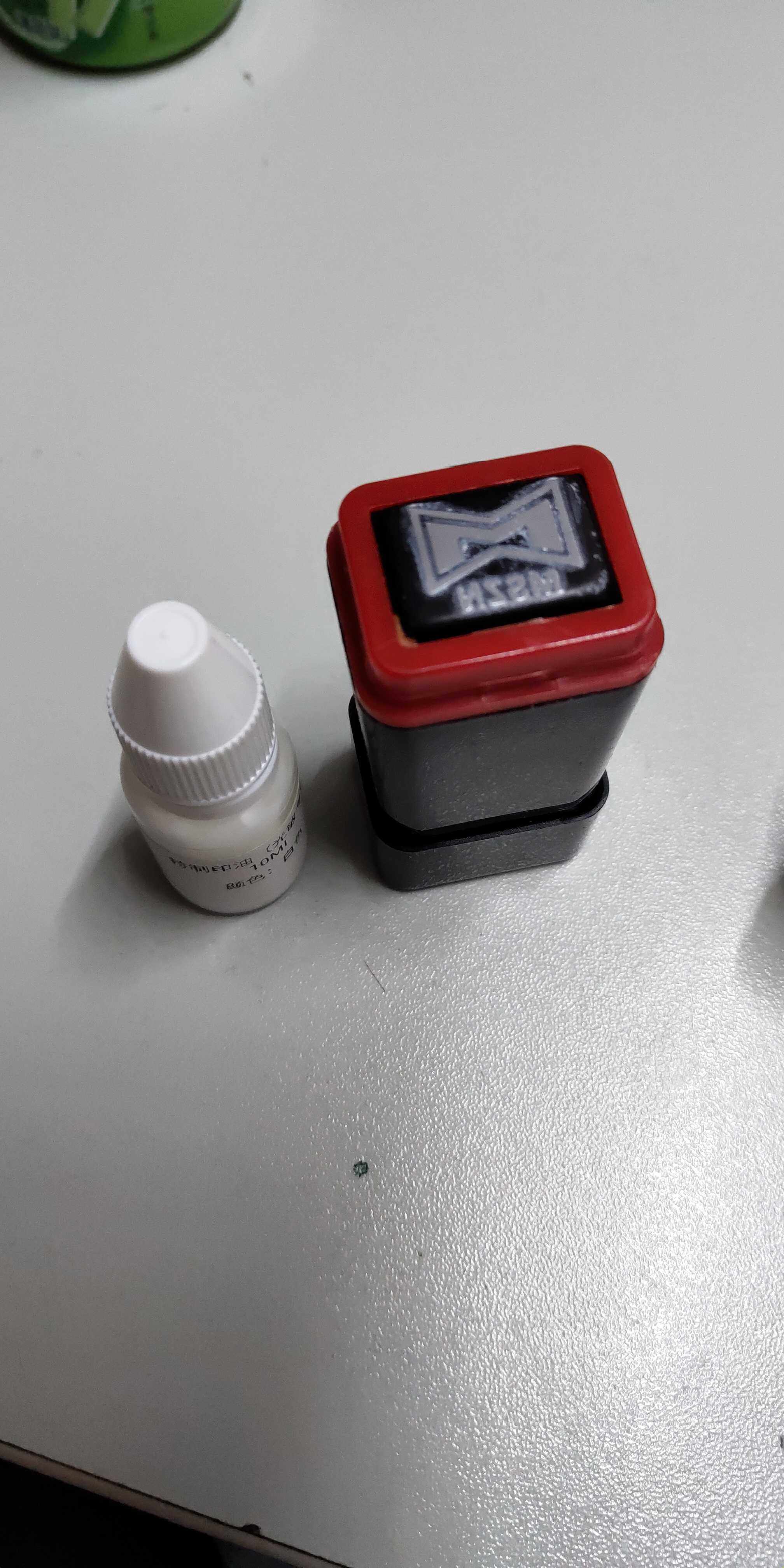 印油光敏白色快干不掉掉色回墨原子塑料塑料布印油