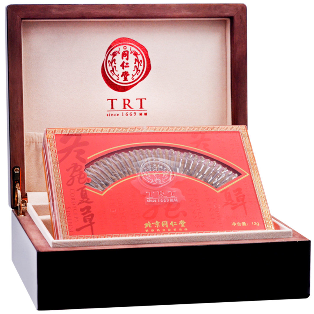 冬虫夏草顺丰北京同仁堂虫草礼盒盒装12g西藏那曲冬虫夏草