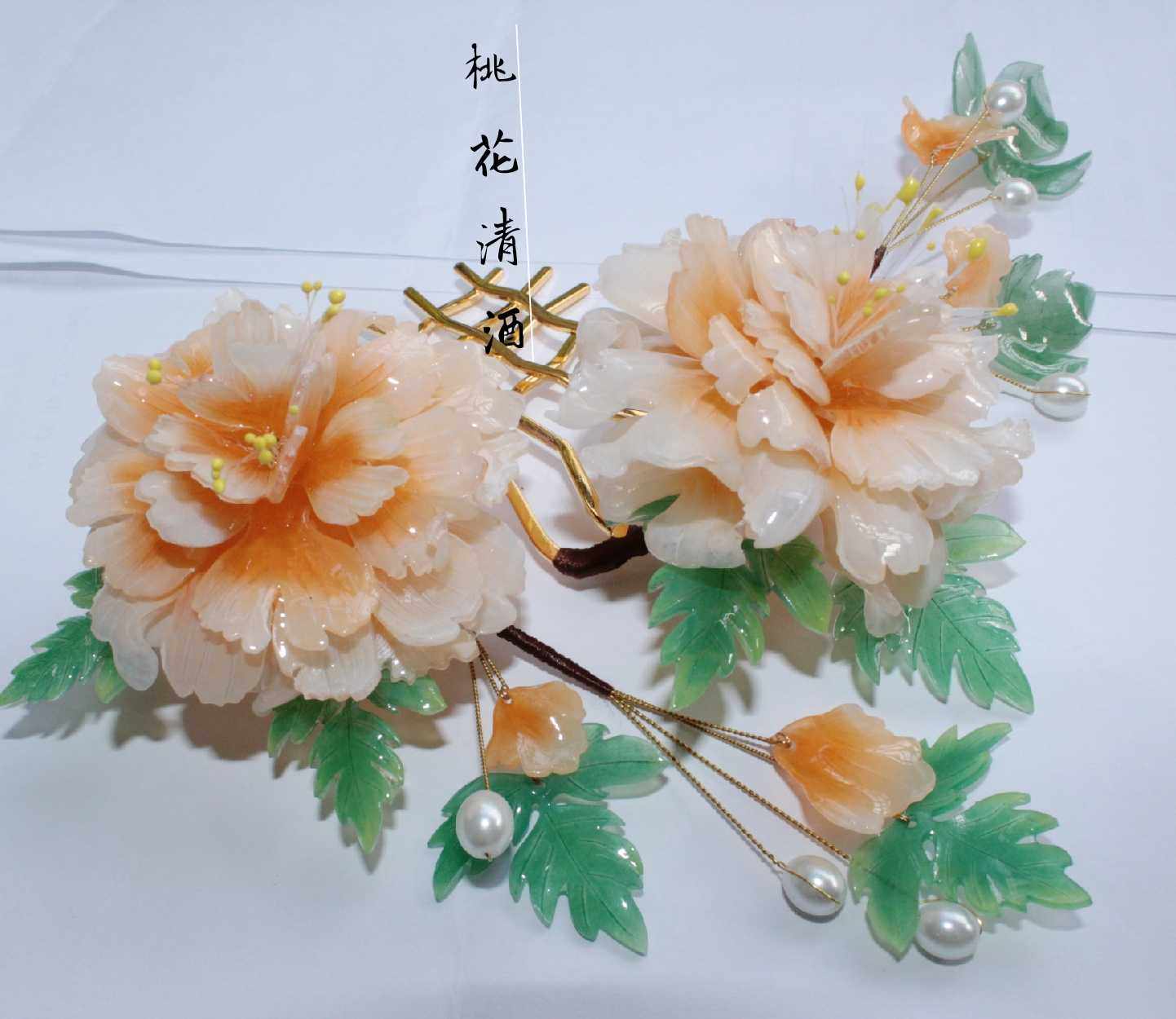 半热缩渐变牡丹花发簪发钗古风汉服配饰发饰发梳珍珠一件包邮