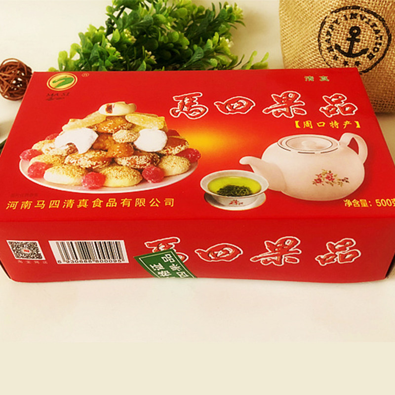 河南周口马四果品特产小吃果子刀口传统糕点传统中式糕点