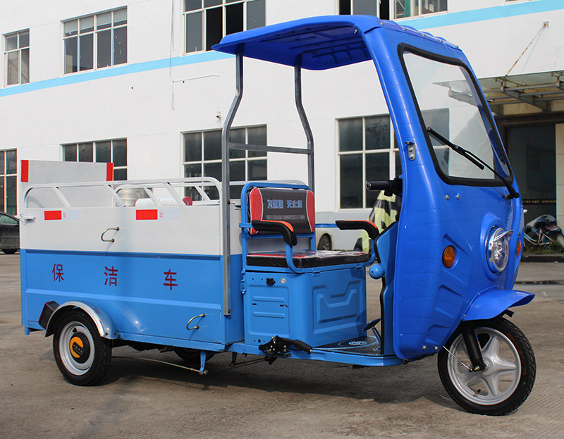 电动车三轮环卫车单桶双桶保洁道路小区物业景区垃圾分类保洁车