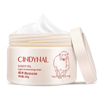 【面霜3瓶】澳洲绵羊油肤霜380g