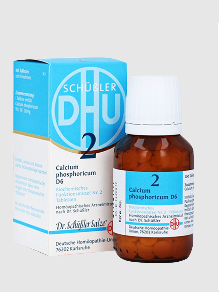 德国原装正品dhu磷酸钙钙婴幼儿儿童宝宝成人钙片补钙水溶钙80片