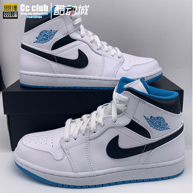 air jordan 1 mid aj1 激光蓝 白蓝 黑蓝 中帮男篮球鞋554724-141