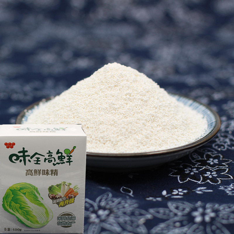 中国台湾味全高鲜味精500g家用炒菜原装素食鸡精