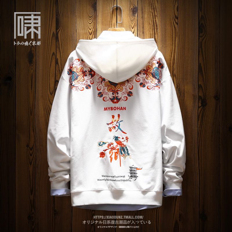 ins潮牌国潮中国风刺绣连帽卫衣 男日系古着带帽加绒加厚男装外套
