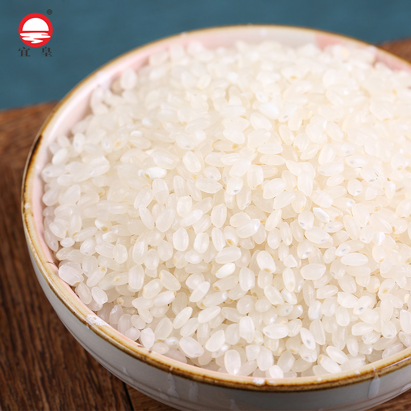 大米杨巷三品宜皇2021年米新包装南粳46号1kg大米