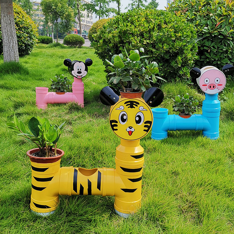 花架pvc创意卡通户外庭院别墅装饰幼儿园环创花架