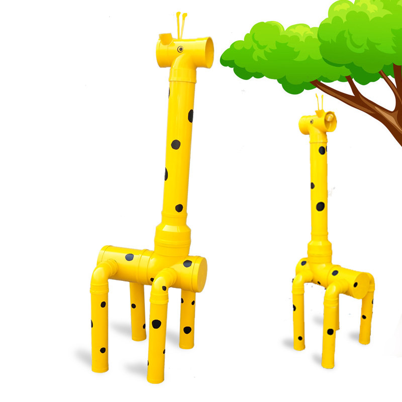 幼儿园装饰摆件水管创意管道diy制作室内外花架户外园林景观装饰