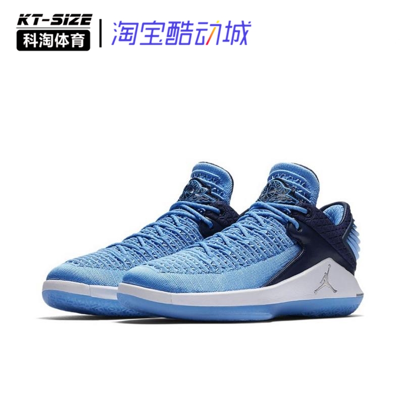 airjordanxxxiilowaj32北卡蓝低女子篮球鞋
