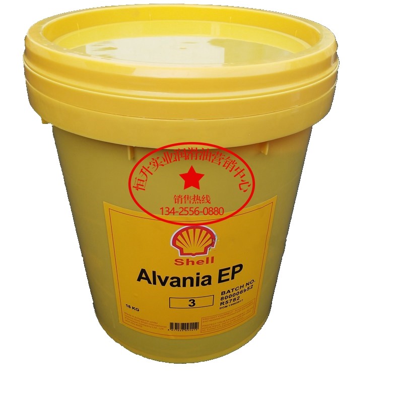 壳牌16kg润滑油黄油轴承润滑脂ep0锂基通用ep2润滑油