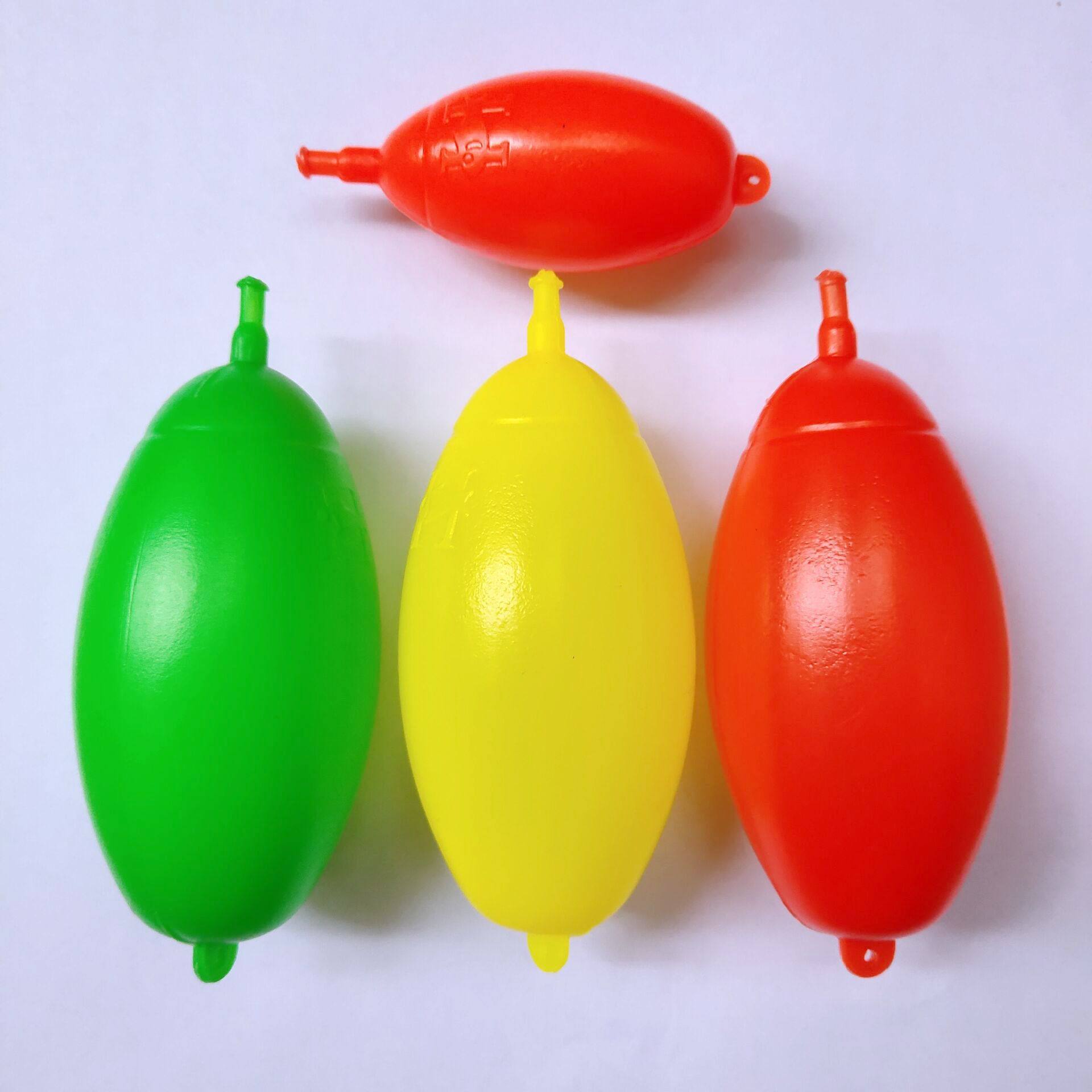 钓鱼浮球海竿抛记号鸡蛋蛋形浮力醒目大肚大小浮漂