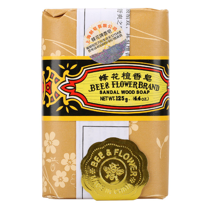 上海蜂花檀香皂125克清洁身体沐浴洗澡洗衣玫瑰香味香皂