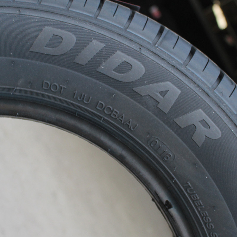 朝阳迪达轮胎70r13r14r15r16卡客车轮胎